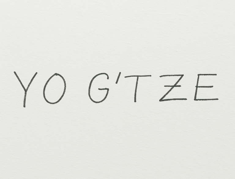 YOG'TZE Notiz