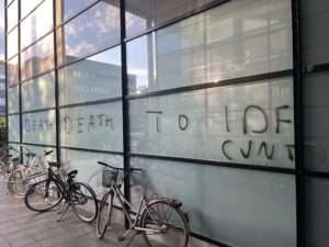 Am 10. Juli 2025 wurde am York-Center im Bereich des Germania-Campus in Münster ein Schriftzug „Death to IDF cunt“ entdeckt.