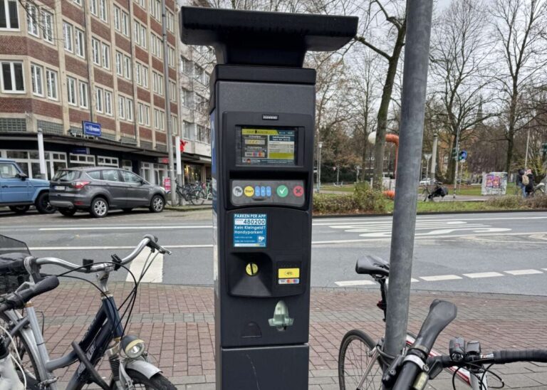 Explosion an Parkscheinautomat in Bocholt beschäftigt die Polizei